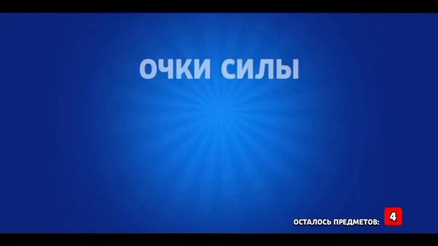 Открываю боксы бравл старс.Короткий ролик