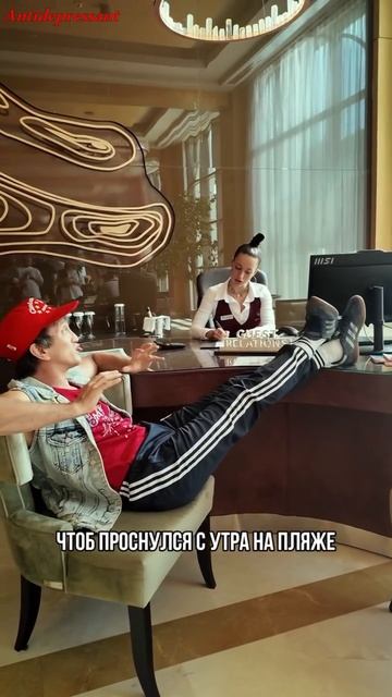 Братья 2 #юмор #дорохов #приколы #камеди #comedy #харламов #шоу #квн