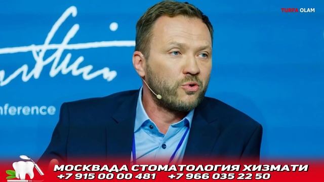 ЯНГИЛИК !!! РОССИЯНИ БИРЛАШГАН КУШИНИ ИЛК БОР СУМ ВИЛОЯ