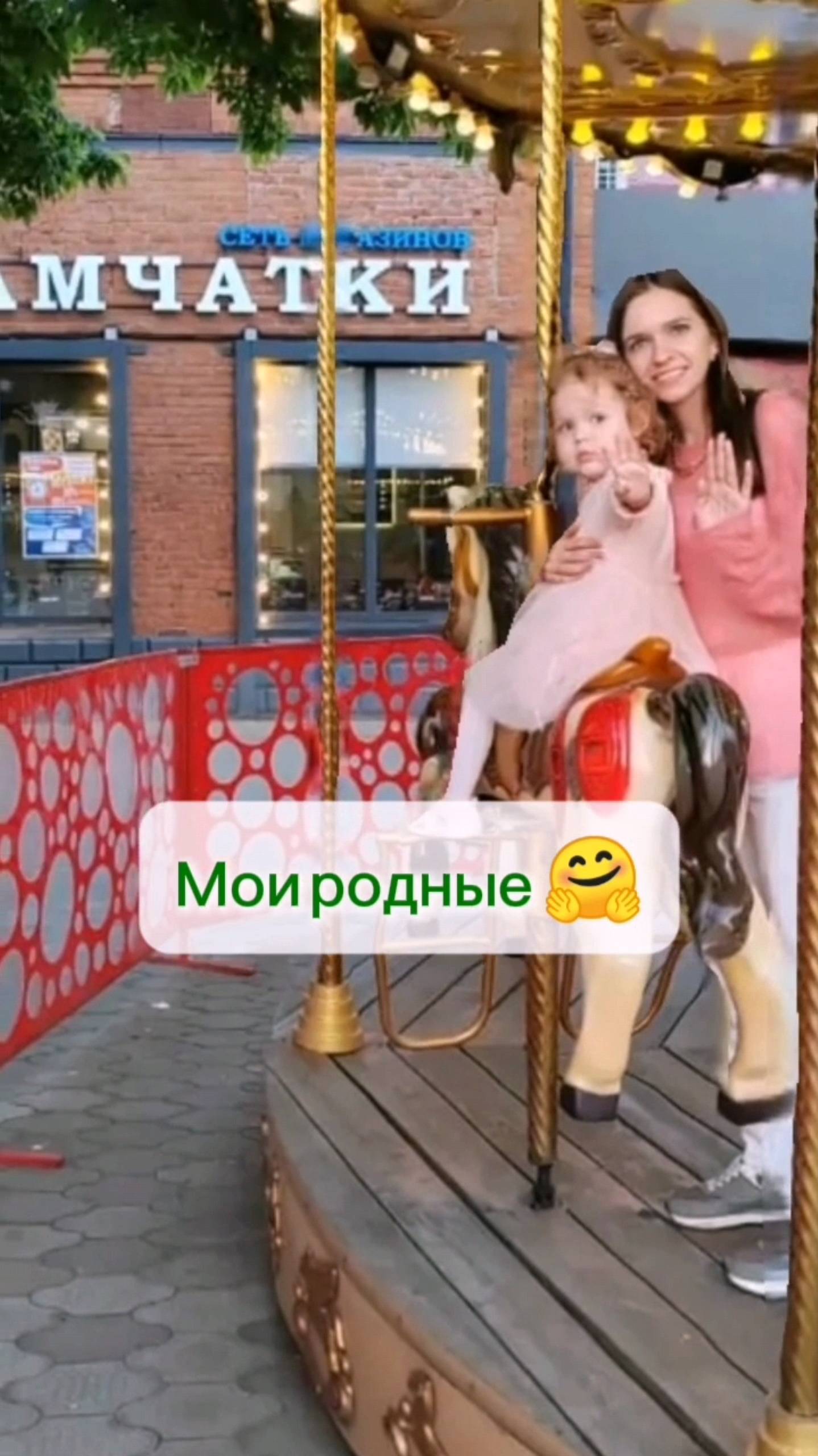 По фото моей снохи Лизы сделала клип. Моя внучка Эвелиночка. Скоро встретимся. Летом ждите в гости