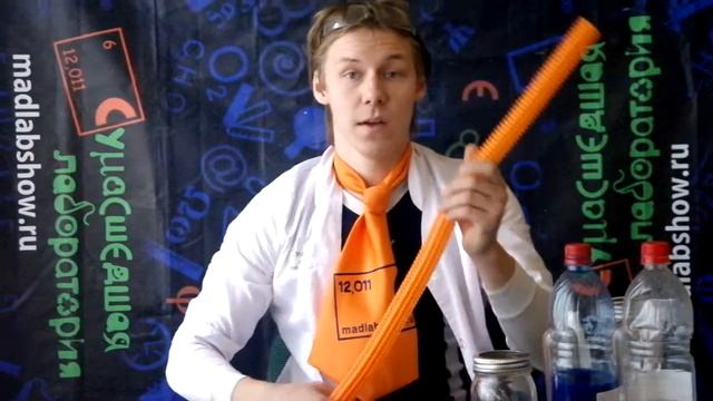 космический шланг. Учебные видео