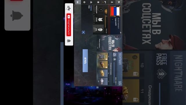 Standoff 2 #standoff2 #standoff