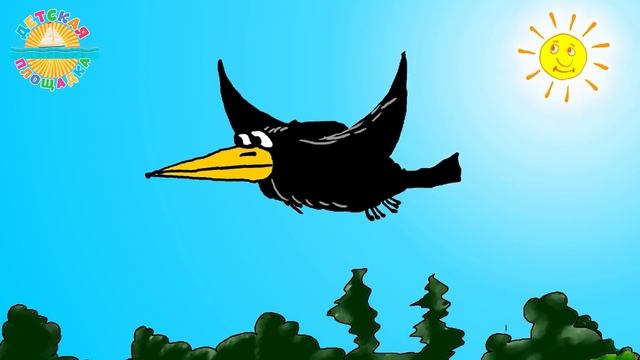 Песенка для детей, детская песенка, песенка детям, песенка, детям, песенки, детское