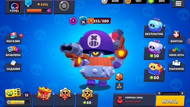 2 серия прохождения Lemon box! Спидран 30k