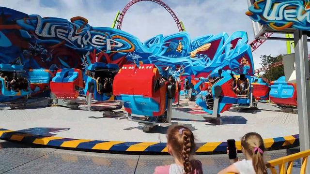 Аттракцион Шейкер