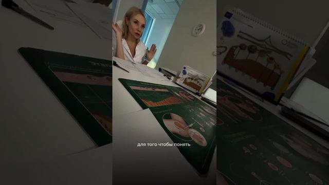 Моя доверительница Аня в 21 год пострадала от действий медицинских работников...