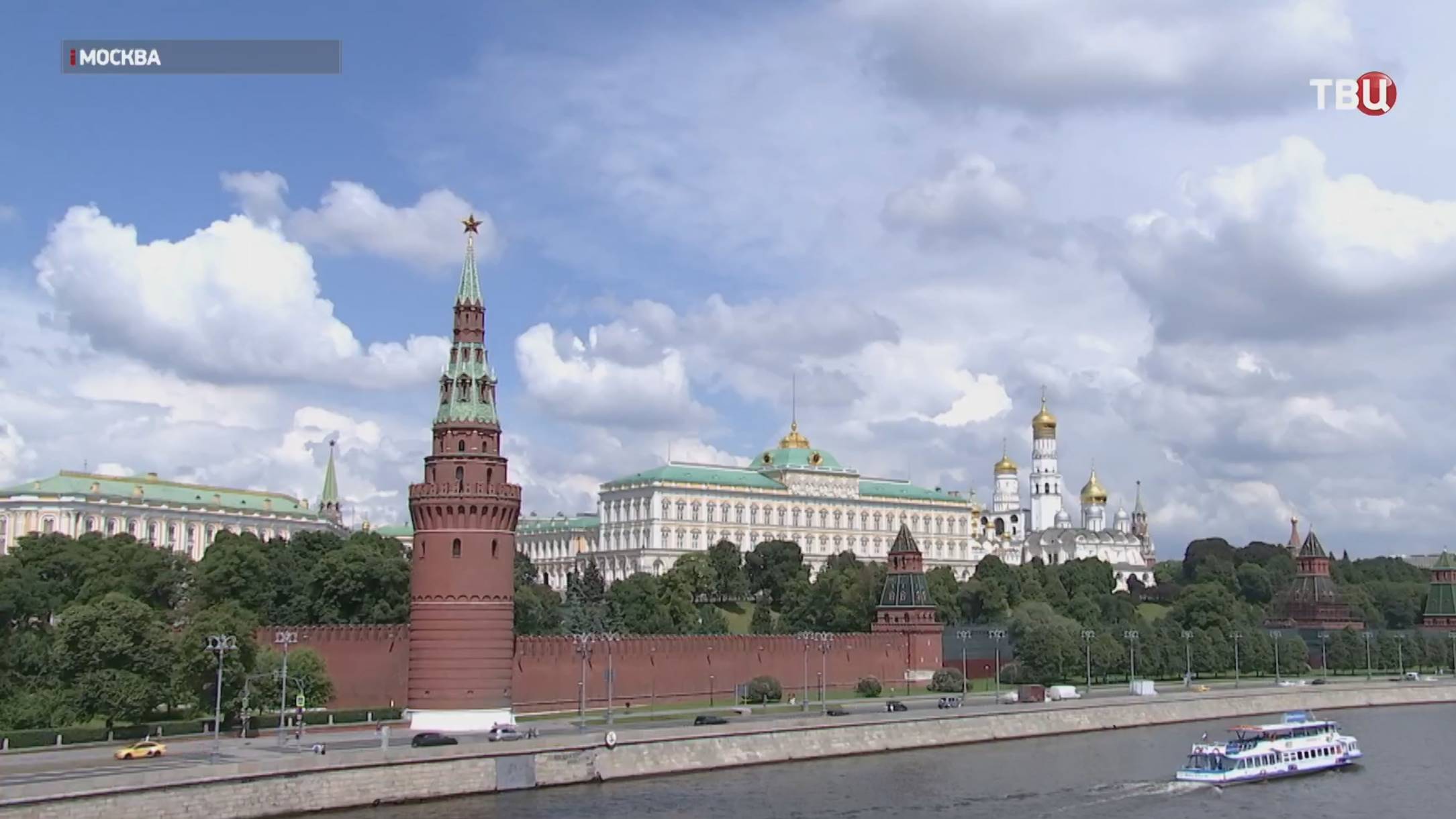 Россия готовит список требований для прекращения огня на Украине / События на ТВЦ