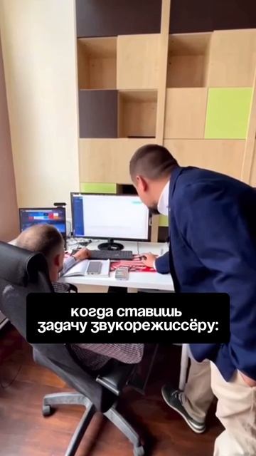 Как на самом деле записываются песни