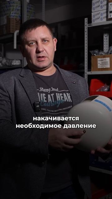 Как работает РАСШИРИТЕЛЬНЫЙ бак для КОТЛА? #котельная