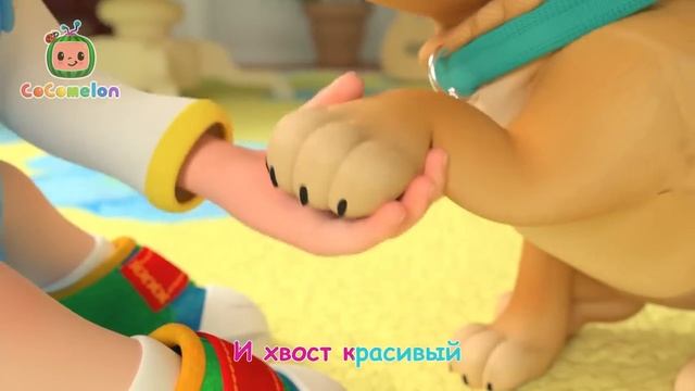 Сocomelon - Пять маленьких Птенцов🐣🐣   CoComelon на русском — Детские песенки