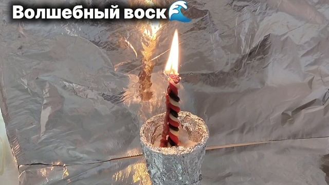 Чистка и защита Рода