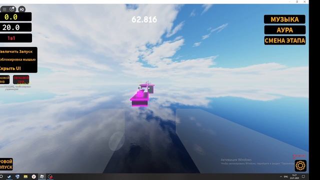 мое первое видео