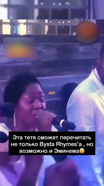 Уделала 😎