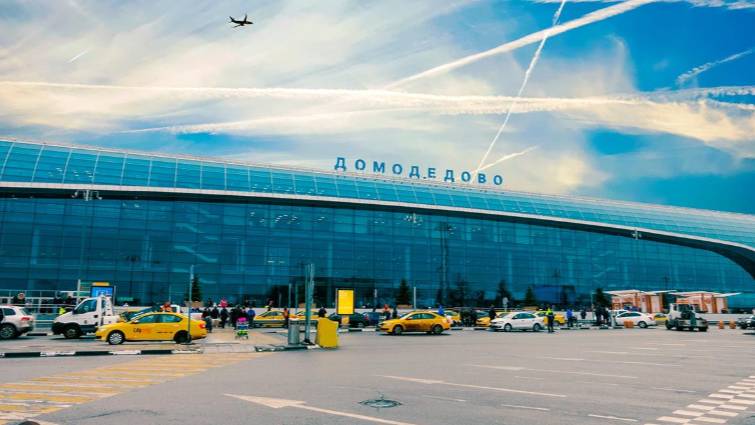 Что твориться в Аэропорту Домодедово