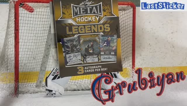 Бокс-брейк - 2025 Leaf Metal Hockey Legends. Полный рандом #2