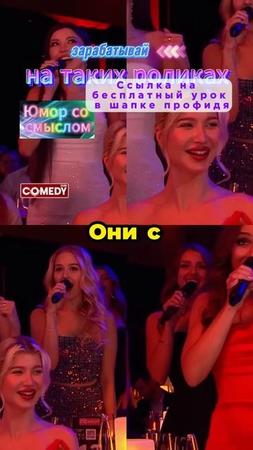 а кто ваши музы