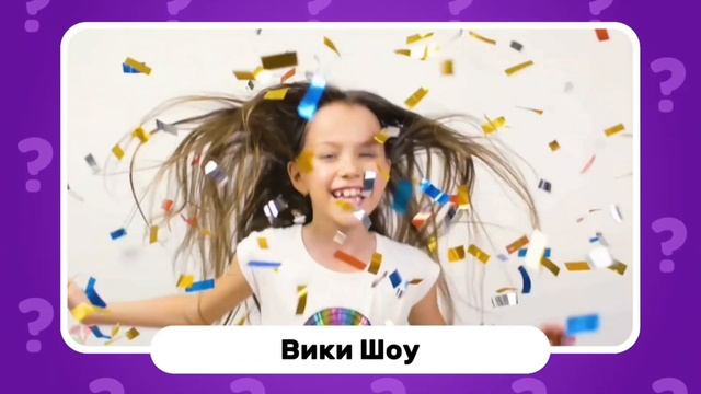 УГАДАЙ ПО ПЕСНЕ 🎵🤔🎤 _ угадай 30 песен за 10 секунд _ ТОП 30 песен