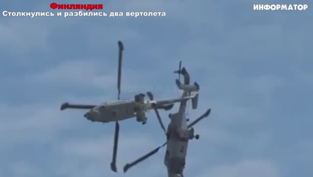 Новости Сегодня 18.05.2025 - Россия, Москва, Экстренный вызов новый выпуск, Катаклизмы, События Дня