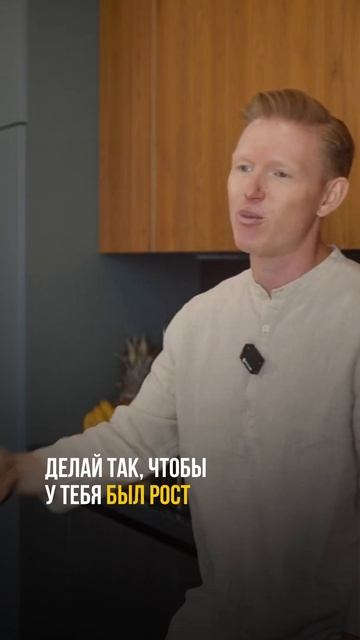 Почему не окупается обучение?