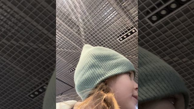 Покупаю машинку