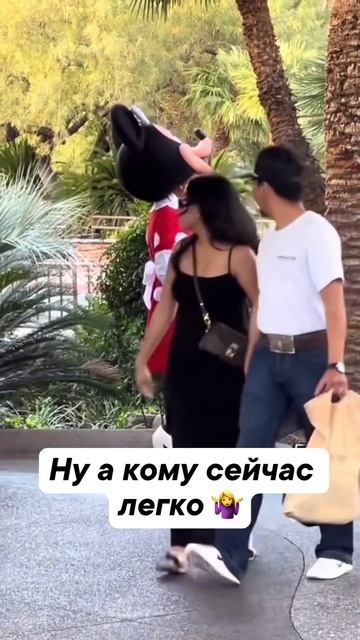 а кому сейчас легко