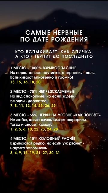 Забирай гайд в моем телеграм канале в описании профиля