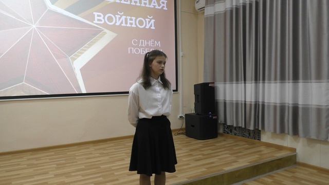 21665_S3670007