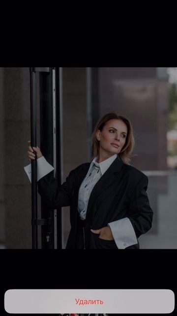 как пчистить фото в аве