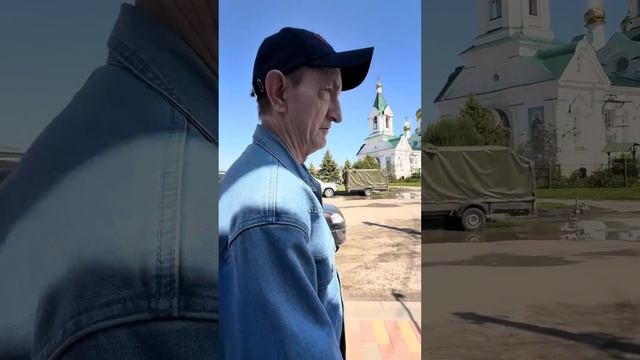 Иваныч и Гарни атакуют / ГАРДЕЙ И ИВАНЫЧ #волгоград #ре?