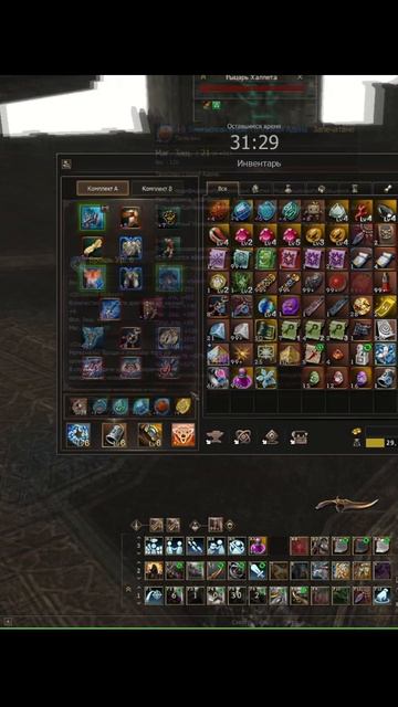 ТОЧИМ БРАСЛЕТЫ И БРОШКИ НА +7 В Lineage 2 Essence