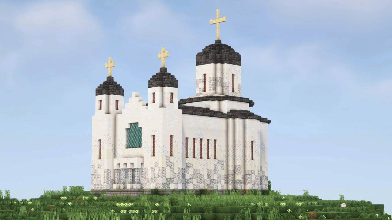 Большая христианская церковь в майнкрафте