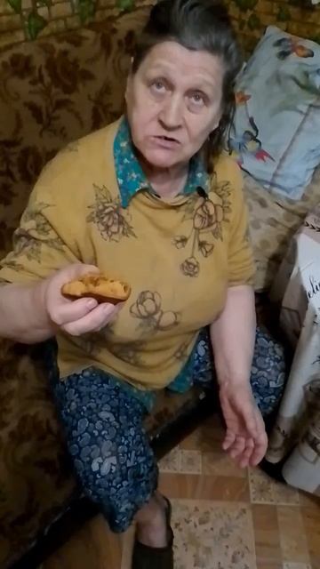 Пряничная марка