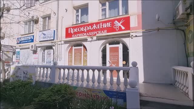 Помещение 280м2 на Проспекте Октябрьской Революции