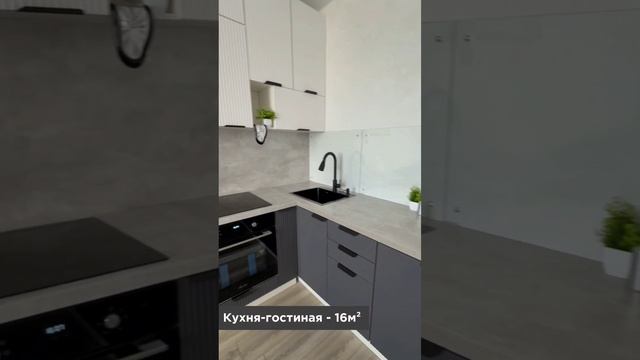 г. Оренбург, Ул. Эссена, дом 12