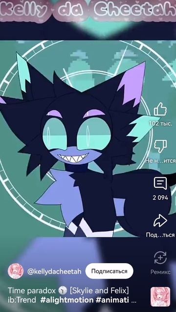 SVID_20250507_094815_1.mp4