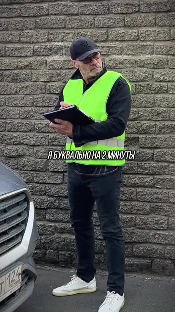 #микромир #подмикроскопом #интересно #микроскоп #наука