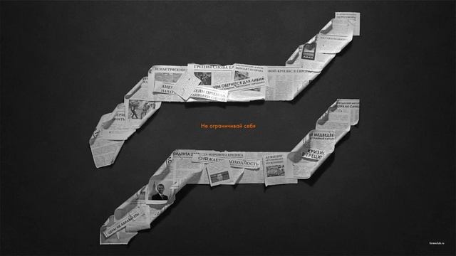 Форекс  Как заработать на  горе  товарных валют