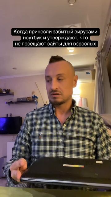 Жуки в крупе