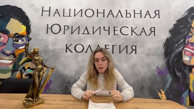 Защита прав добросовестного покупателя ТС, оказавшег?