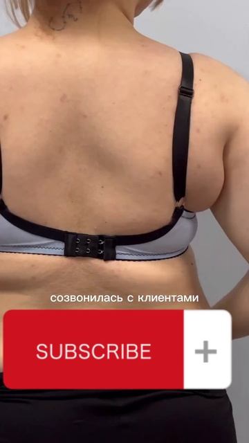 А Вы много работаете? #нижнее_белье #бюстгальтер #пошив