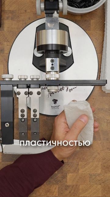 Пластичность стали