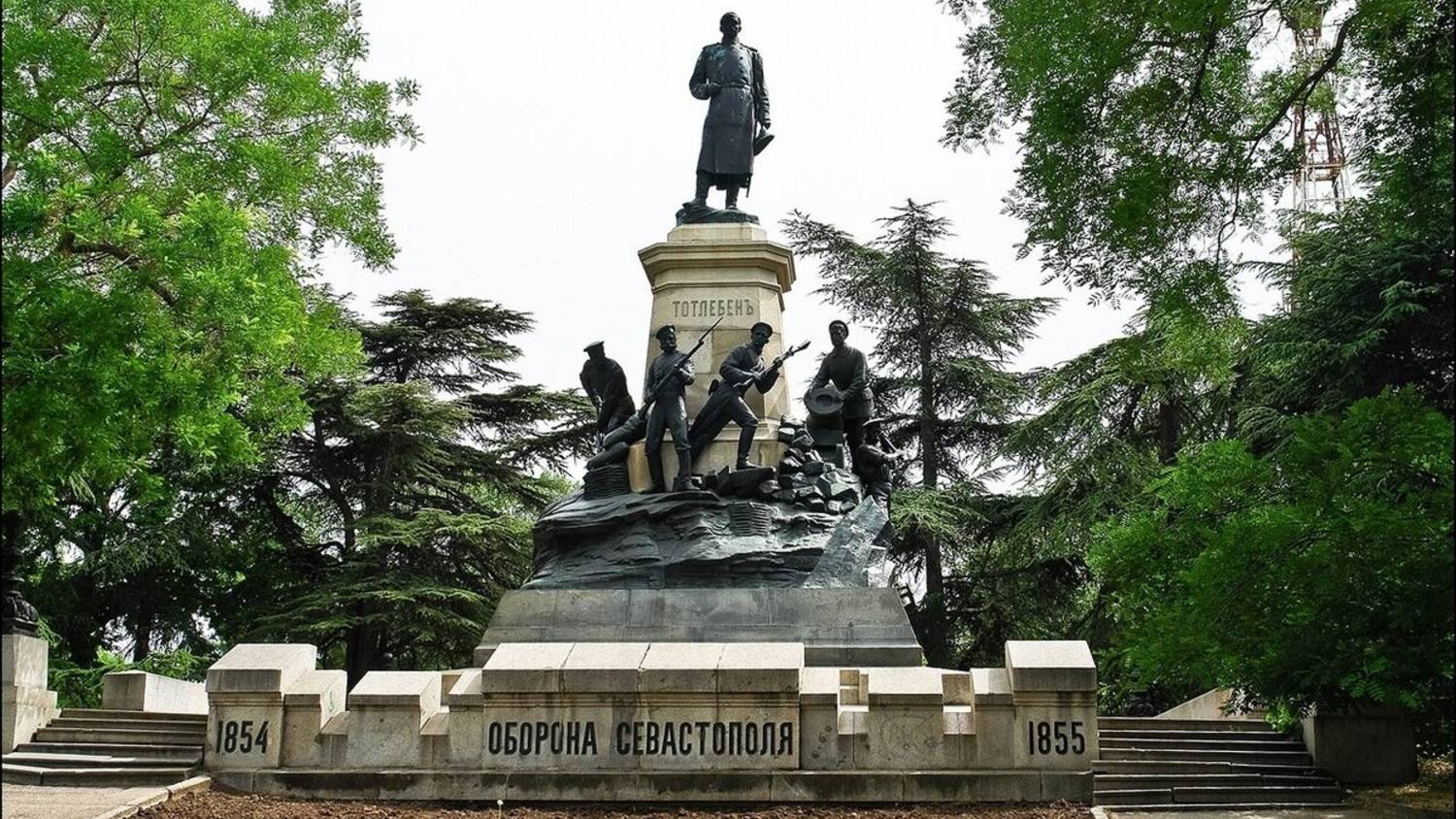 Прогулки по Севастополю. Исторический бульвар и 4 бастион