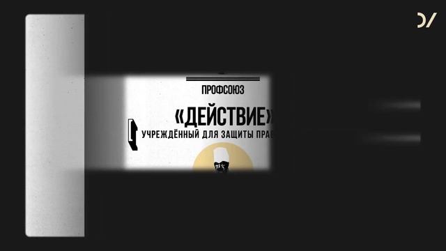 Как построить гражданское общество в России