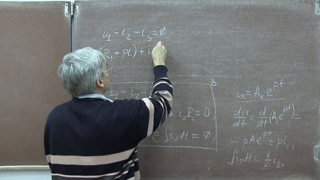 Лекция 122. Переходные процессы
