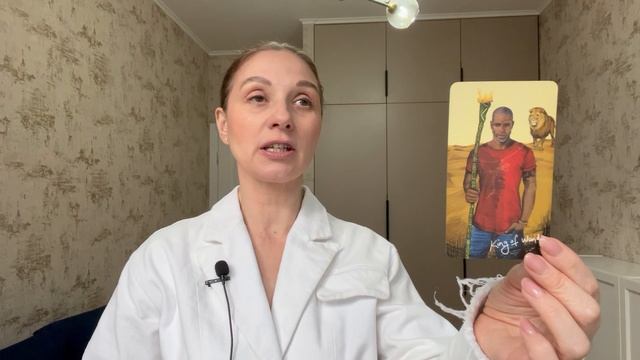 ♏️ СКОРПИОН ♏️ ТАРО ПРОГНОЗ НА ИЮНЬ 2025 года
