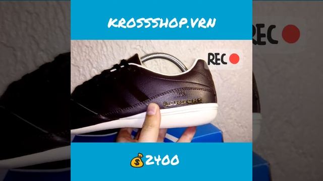 Кроссовки Adidas