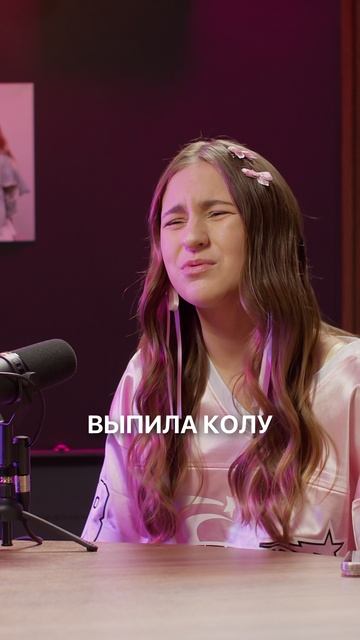 «Тренды - Фишки» - гость Стэф
