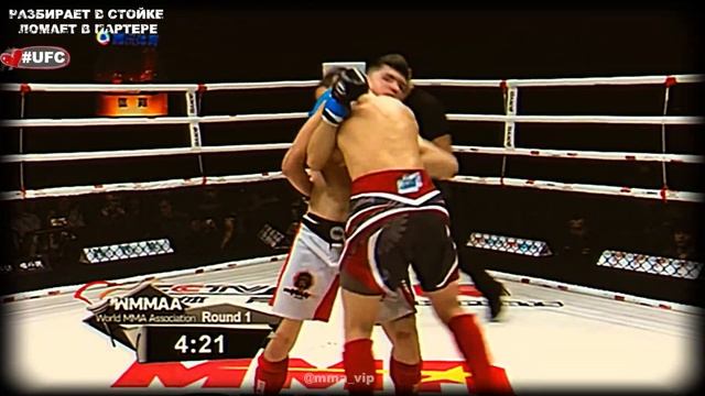 🔥🔥🔥 НУРМАГОМЕДОВ УМАР | UMAR NURMAGOMEDOV #mma #ufc