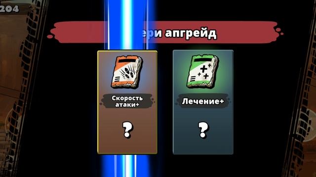 Earn to die | по заброшке
