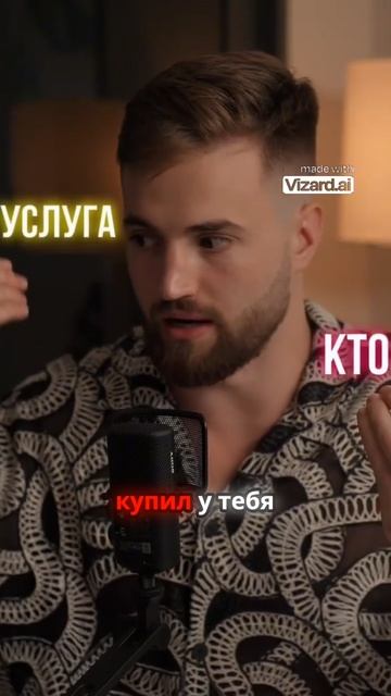 Почему инфоцыгане мешают заработать в интернете